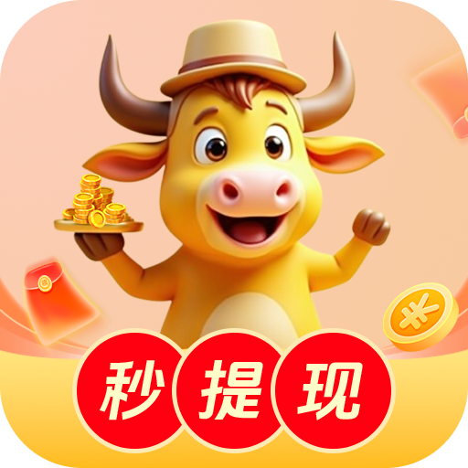 香蕉视频免费APP最新版