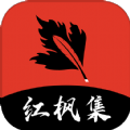 西瓜视频免费最新版