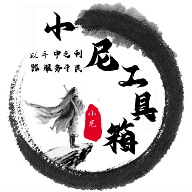 WWW,se428·COM网站APP最新版