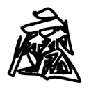 WWW,258se·COM网站APPAPP应用