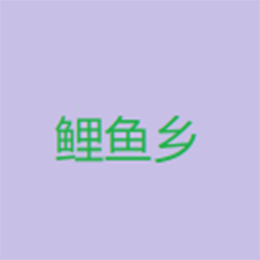 星辰视频下载APP应用