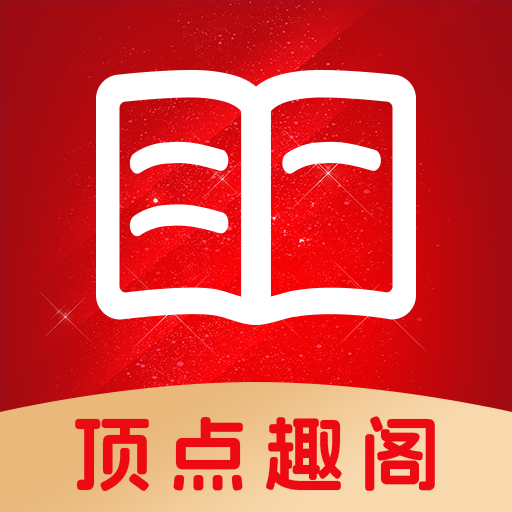 WWW,av697·COM网站APPAPP应用