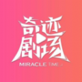 WWW,bbb99·COM网站APPAPP应用