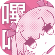 撸撸社appAPP应用