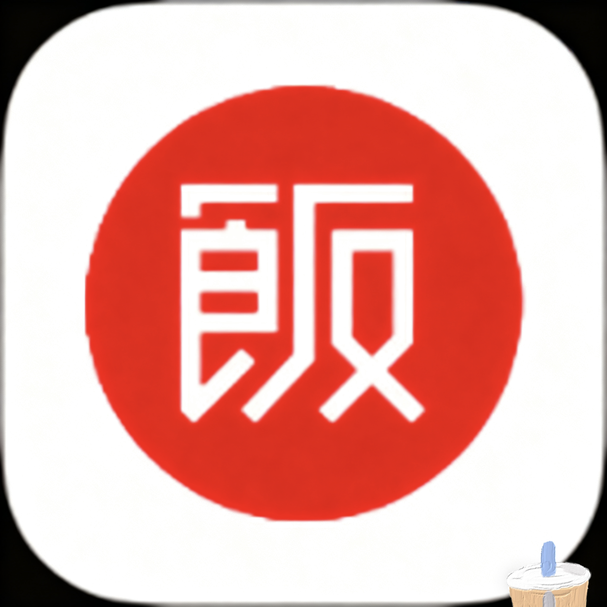 91免会员版APPAPP应用