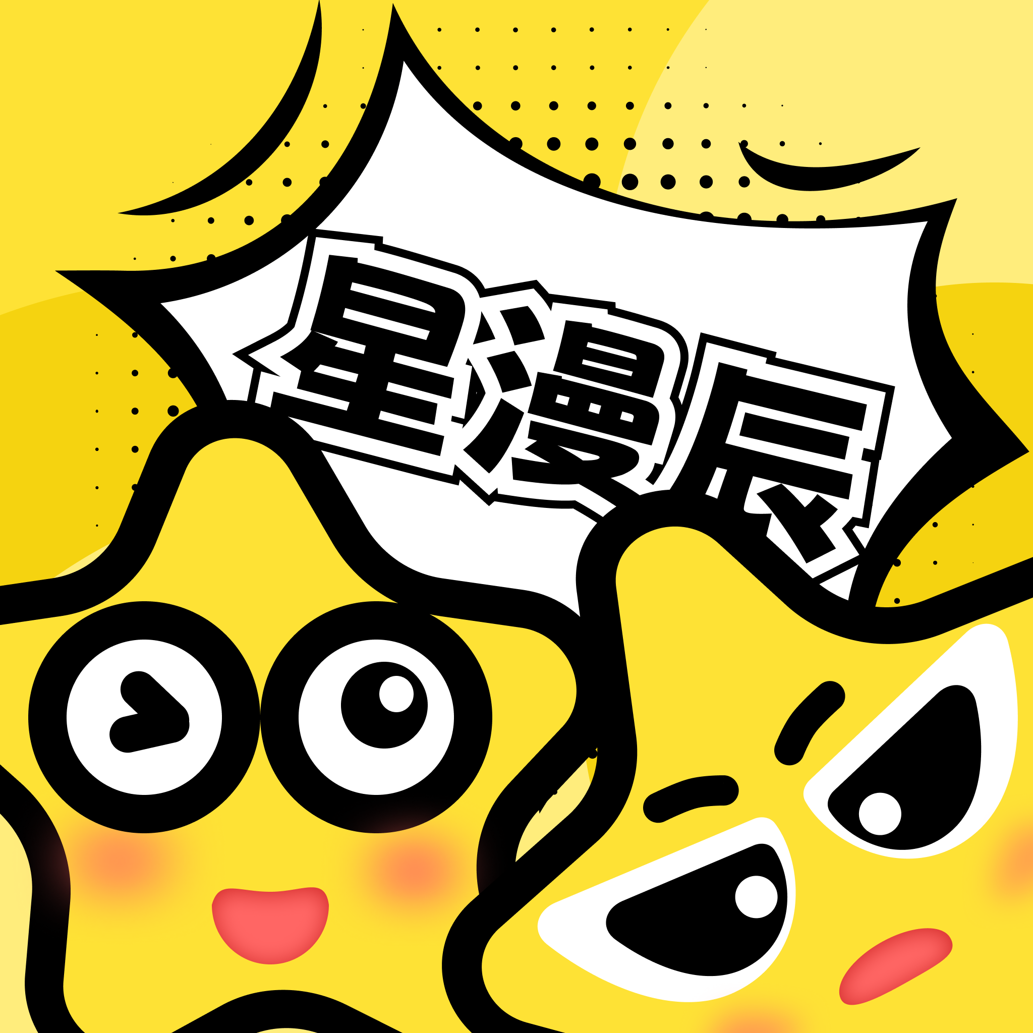 老司机看片APP应用