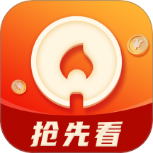 0707影视高清免费版