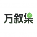 色哟哟最新版