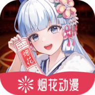 深圳市快播有限公司官方版APP应用