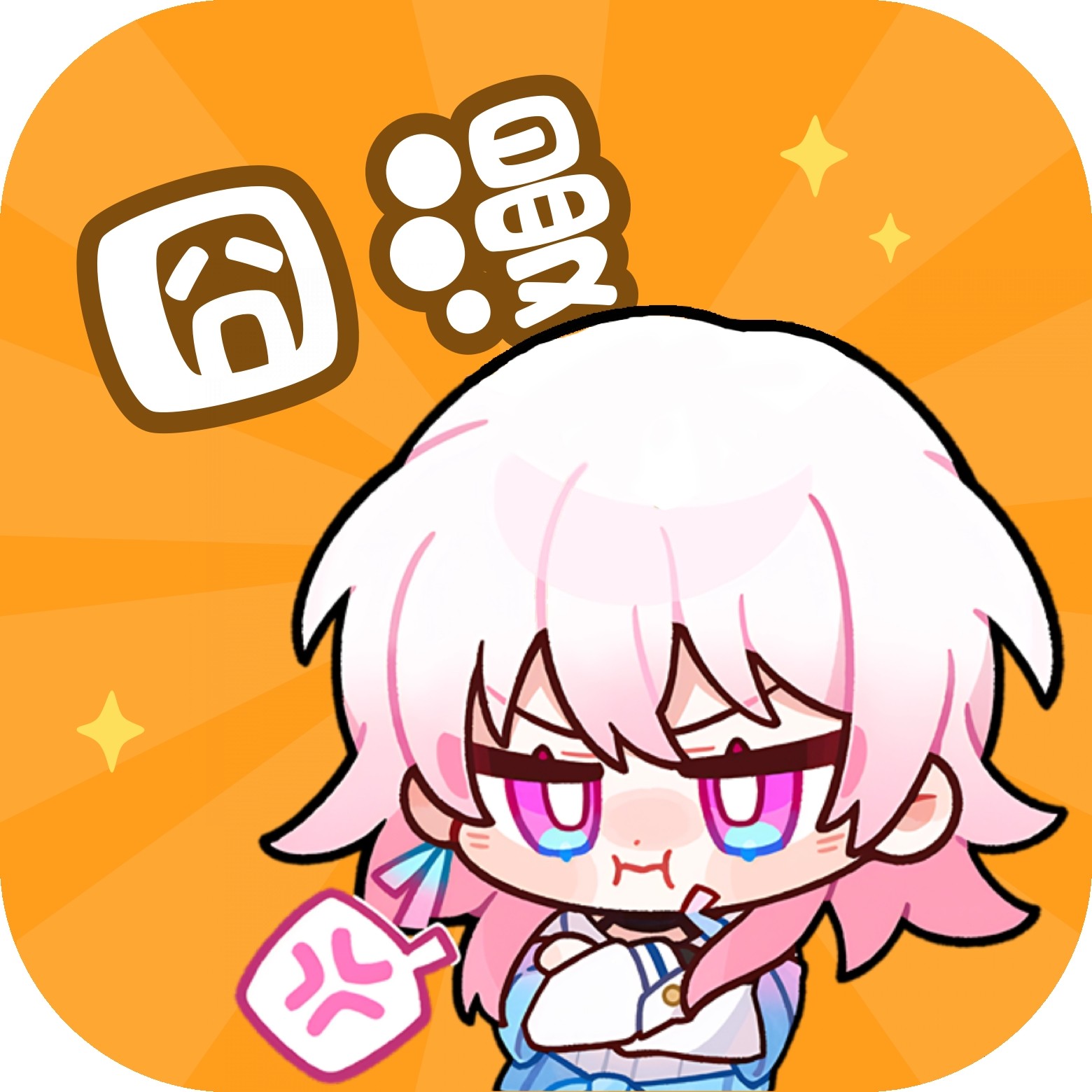 WWW,EN55.VIP·COM网站APP最新版