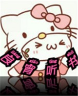 WWW,av645·COM网站APPAPP应用