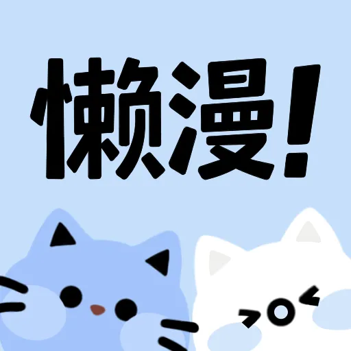 A片网最新版