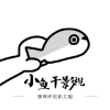 WWW,359se·COM网站APP最新版